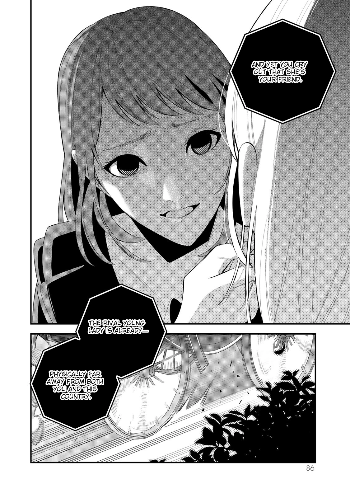 Freed from the Villainess Route Chapter 14 Page 8